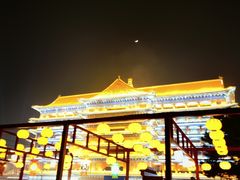 -大明幻境第一城