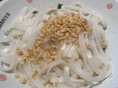 -酒拾烤肉(复地星光天地店)