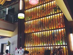 -重庆南山海昌汤都