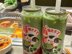 -海底捞火锅(江南盛天地店)