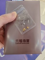 -六福珠寶(百联南方购物中心店)