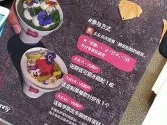 -静宜和她的朋友(星海广场店)