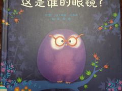 -湖南省少年儿童图书馆