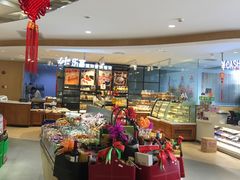 -瑞和泰超市(传媒店)