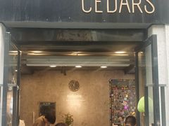 -LESCEDARS Brasserie Bistro香柏树