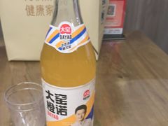 -宝印真饺(瑞景总店)