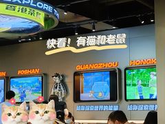 -開籠雀冰室(同和金铂店)