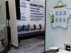 -牙博士口腔品牌连锁(杨浦店)