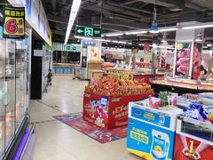 -物美超市(通州华业玫瑰店)