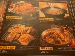 -西贝(厦门中华城店)