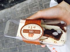 -红宝石·鲜奶小方(万航店)