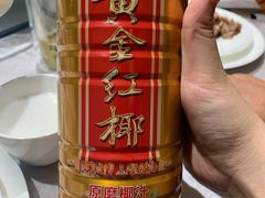 -嘉宴(明发外滩广场店)