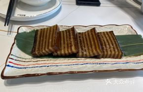 Shawan Ginger Cake