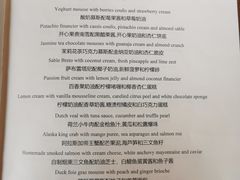 -IL RISTORANTE - NIKO ROMITO