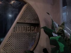 -HUBBA祜精酿(五羊邨店)