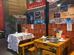 -憨孃孃·重庆老火锅(红山黑金店)