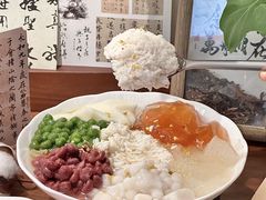 -三姐酒酿(老门东店)