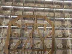 -粤集·手工粤菜(皇庭广场店)