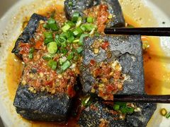 -高嗲嗲·湘味爆炒王(新城科技园店)