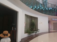 -菩提素素食餐厅(晶郦馆店)