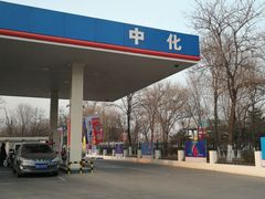 -中化道达尔北京北沙滩加油站
