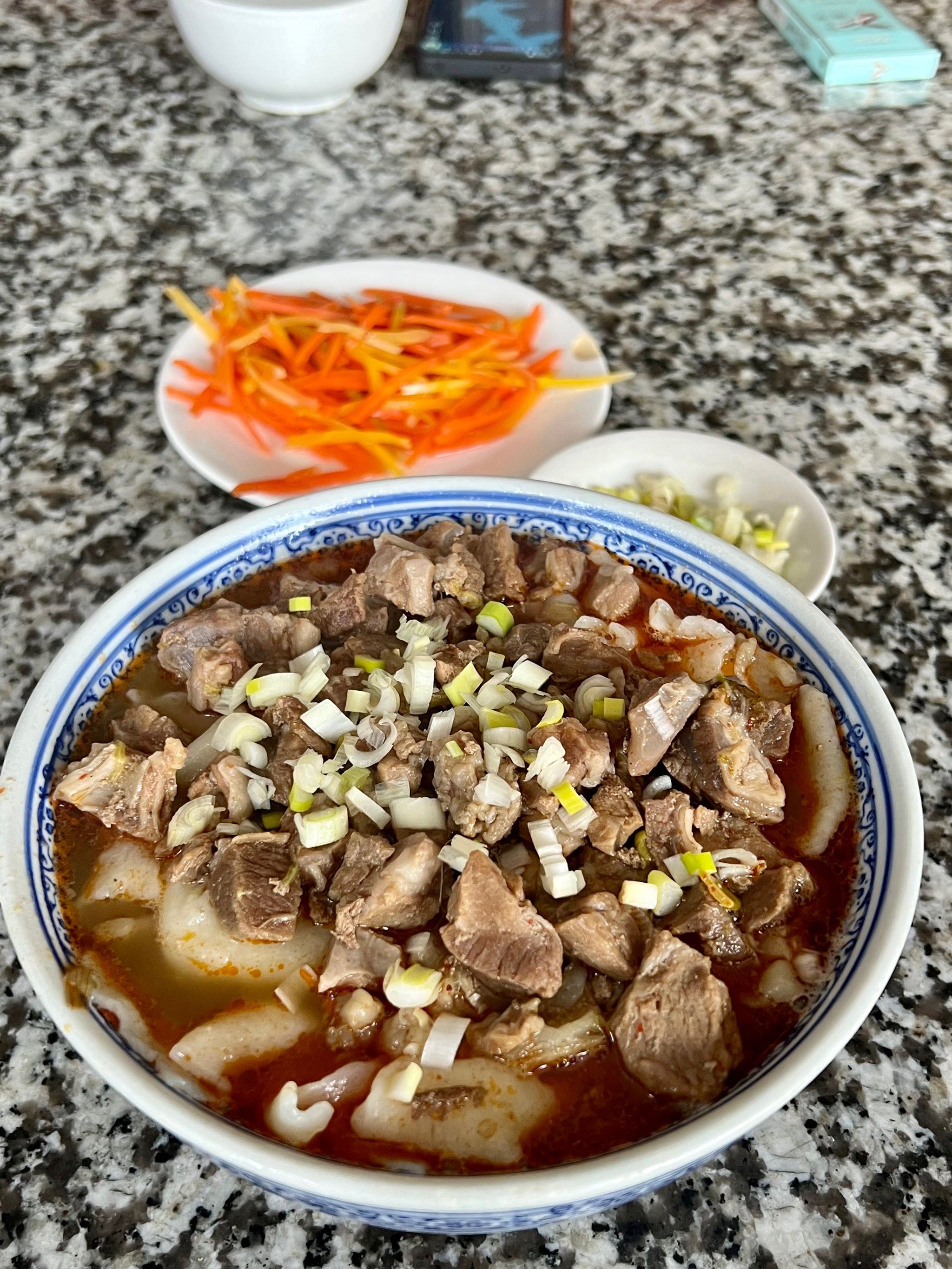 羊肉面