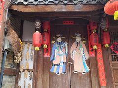 -南津关古镇