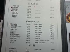 -小资太太餐厅(南岗区店)