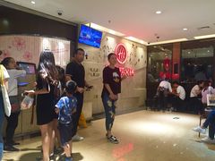 -海底捞火锅(顺义华联店)