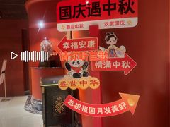 -咖啡苑自助餐厅·中国大饭店