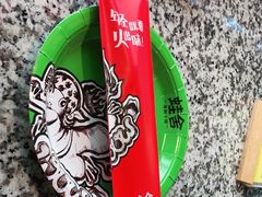 -蛙舍·炭烧牛蛙(东百中心店)