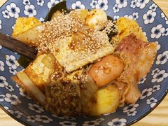 -皆道拌麻辣烫·麻辣拌