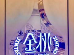 -丝路金桃·新疆菜(徐汇店)