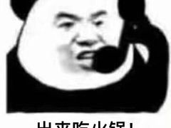 -苏州现代传媒广场商业