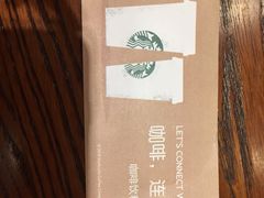 -首开·龙湖成都西宸天街