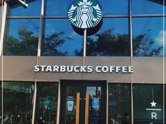 -星巴克臻选(嘉定疁城国际店)