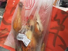 -吴山烤禽 (吴山路店)