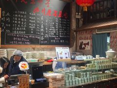-東茅街茶馆