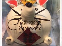 -桂新园面包生日蛋糕(瑞安万松店)