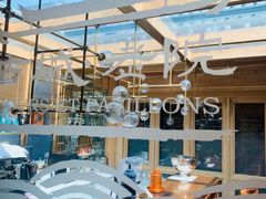 大堂-北京古城老院厉晓麟精致菜