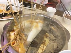 鸳鸯锅底-宏姐串串香(宏伟路店)