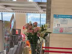 -兴芮温泉度假区