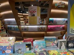 -PAGEONE(北京坊店)