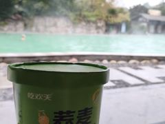 -天赐温泉