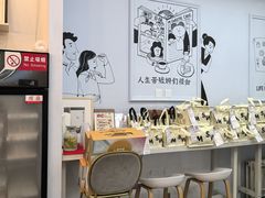 -姆们M Sweetie Cake(三里屯店)