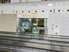 -广州白云国际机场-T2航站楼