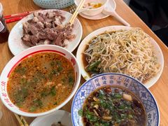 -三中高皇羊肉馆