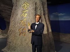 -金石蜡像馆