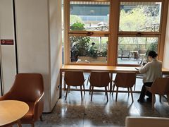 -tea'stone (万象天地店)