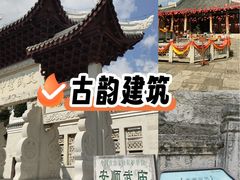 -安顺武庙